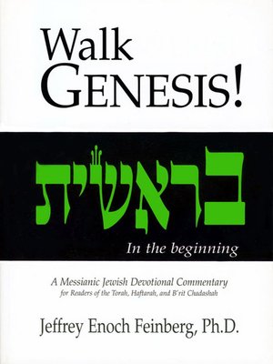 cover image of Walking Genesis